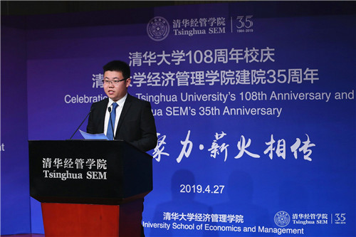 1556504696151018952.jpg 微信图片_20190427200018.jpg