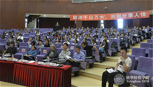 1508122354666014054.jpg 实践年会现场_meitu_6.jpg