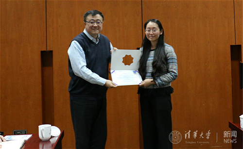 1487754632568010482.jpg 肖星 (1).jpg