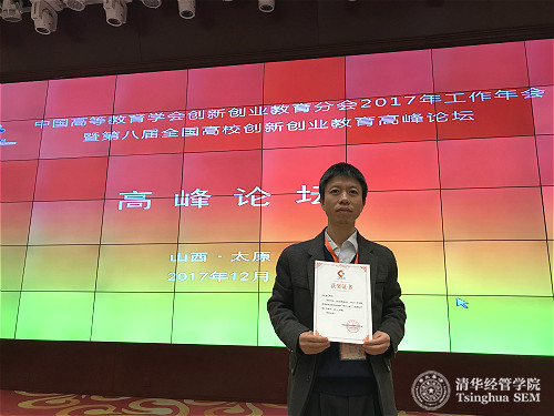 1513329853214008144.jpg 微信图片_20171215172101_meitu_1.jpg