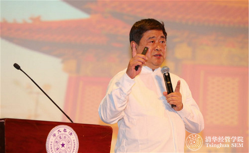 1529891865585019482.jpg 单霁翔01_meitu_1.jpg