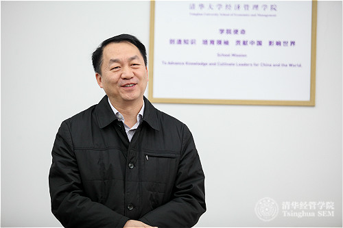 1482891925132061691.jpg 3.LOB论坛-清华经管成人自拍视频
党委书记高建教授致辞_meitu_1.jpg