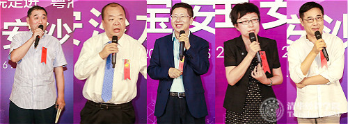 1530511241276052228.jpg 校友_meitu_5.jpg