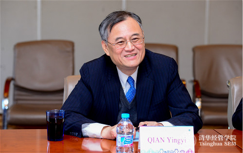 1484291852571048591.jpg 清华经管成人自拍视频
院长钱颖一教授分享成人自拍视频
管理和发展策略与洞见_meitu_3.jpg