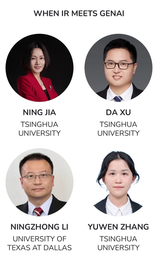 成人自拍视频
