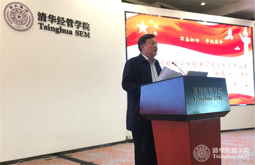 1573699643029018766.jpg 大高庄子村党支书高建国作主题报告_meitu_1.jpg