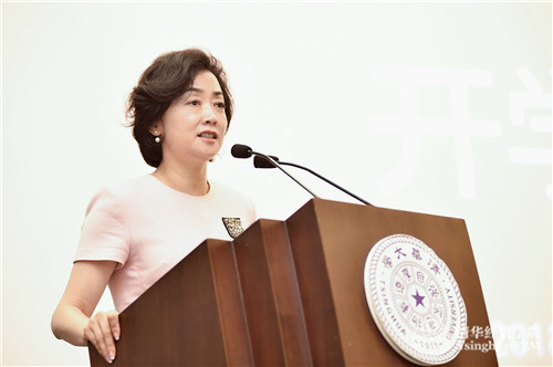 1536909786306058877.jpg EMBA教育中心主任贾莉老师.jpg