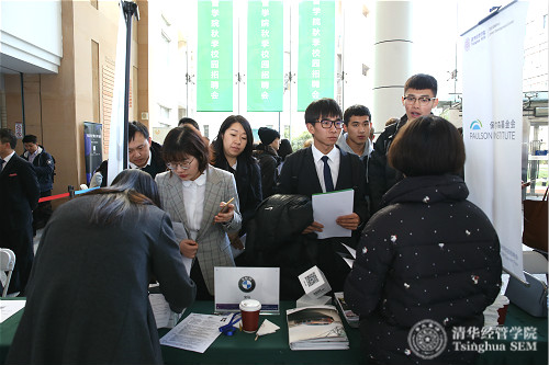 1513236177171050000.jpg 清华经管成人自拍视频
2017年秋季校园招聘会现场IMG_4961_meitu_10.jpg