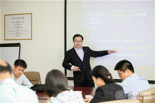 1495412271368040330.jpg 下午2-清华经管成人自拍视频
领导力与组织管理系长江学者陈国权教授在第二届中国组织学习与学习型组织论坛上发言_meitu_5.jpg