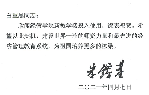 1619304739309008089.png 1619260589(1).png