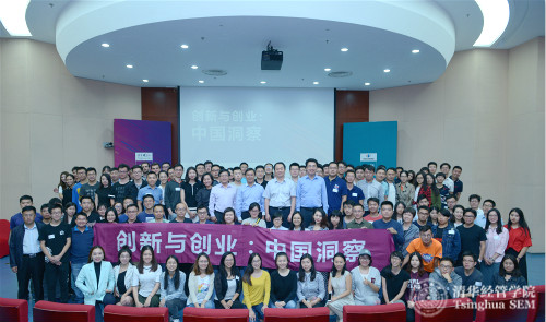 1506568345797005065.jpg 集体合影_meitu_1.jpg