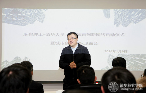 1516326460873085127.jpg 杨斌致辞2_meitu_1.jpg