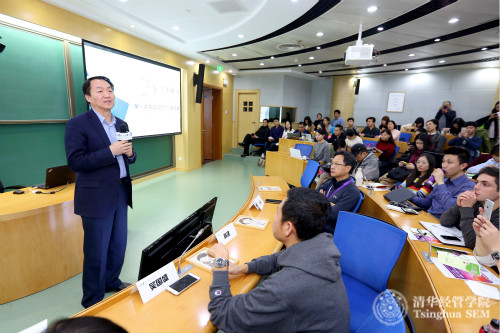 1480037628399001863.jpg 图5:成人自拍视频-成人在线自拍
高建教授致欢迎辞。_meitu_4.jpg