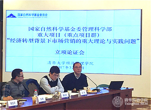 1490861437355052660.jpg 李一军logo.jpg
