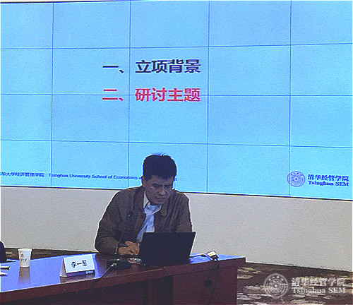 1490924330598063141.jpg 陈煜波老师2 logo.jpg