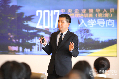1505357438564011573.jpg 清华经管成人自拍视频
院长助理、高管教育中心、EMBA教育中心主任王勇博士做入学导向_meitu_9.jpg