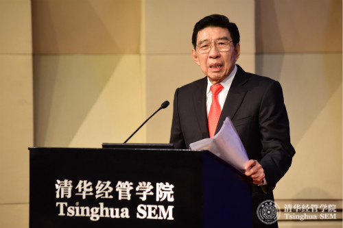 1529032908729094831.jpg 黄世伟先生特邀报告_meitu_1.jpg
