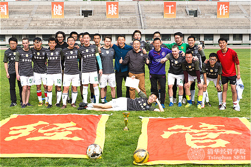 1493022303651001640.jpg 男足合影3_meitu_1.jpg
