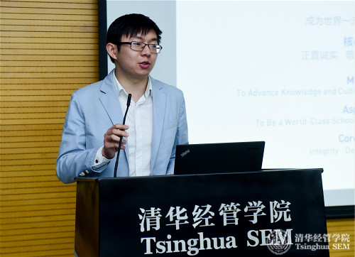 1492735292801012238.jpg 7.经双14F班陈陆洲分享学习收获_meitu_7.jpg