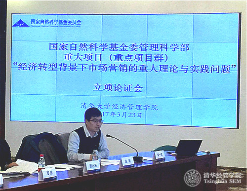 1490861398520041028.jpg 吴刚logo.jpg