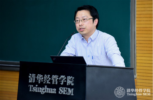 1492735278790074942.jpg 6.庞家任教授介绍金融方向_meitu_6.jpg