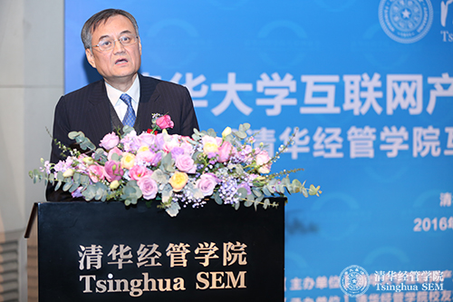 1482126788733079575.jpg 钱颖一.jpg