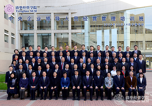 1479438391141093044.jpg 大合影.jpg