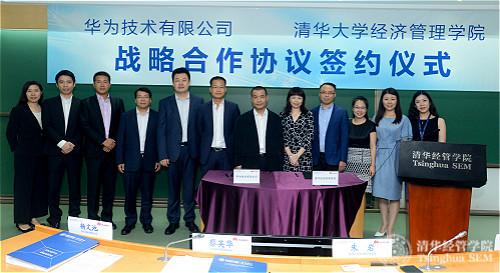 1502764800287094295.jpg 成人自拍视频-成人在线自拍
与华为签订战略合作协议_meitu_3.jpg