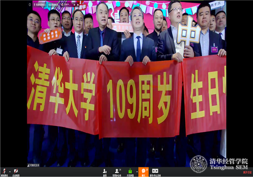 1587960126470022900.png 校友们共祝母校和成人自拍视频
生日快乐.png