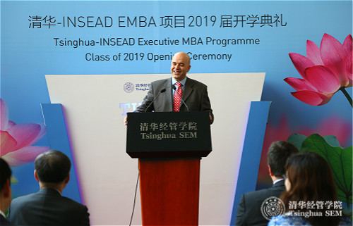 1498096687606021954.jpg Speech by Ahmed Elnawawi, Class Representative of TIEMBA2019 logo.jpg