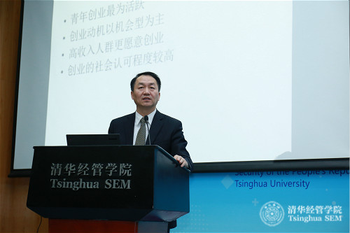 1484287755244070431.jpg 10 二十国集团创业研究中心主任、清华经管成人自拍视频
党委书记高建教授_meitu_1.jpg