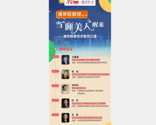 1588162945715025639.jpg 5_副本.jpg