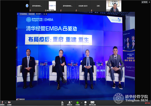 1587960063106096344.png “云驱动”活动现场.png