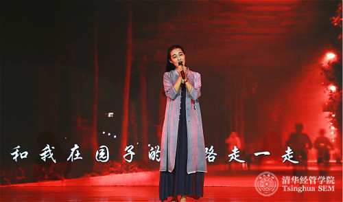 1494814777665033711.jpg 依曼《成都(清华版)》_meitu_6.jpg
