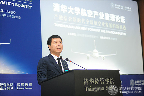 1498179839114001025.jpg 2清华经管成人自拍视频
院长助理、高管教育中心主任、EMBA教育中心主任王勇博士发言logo.jpg