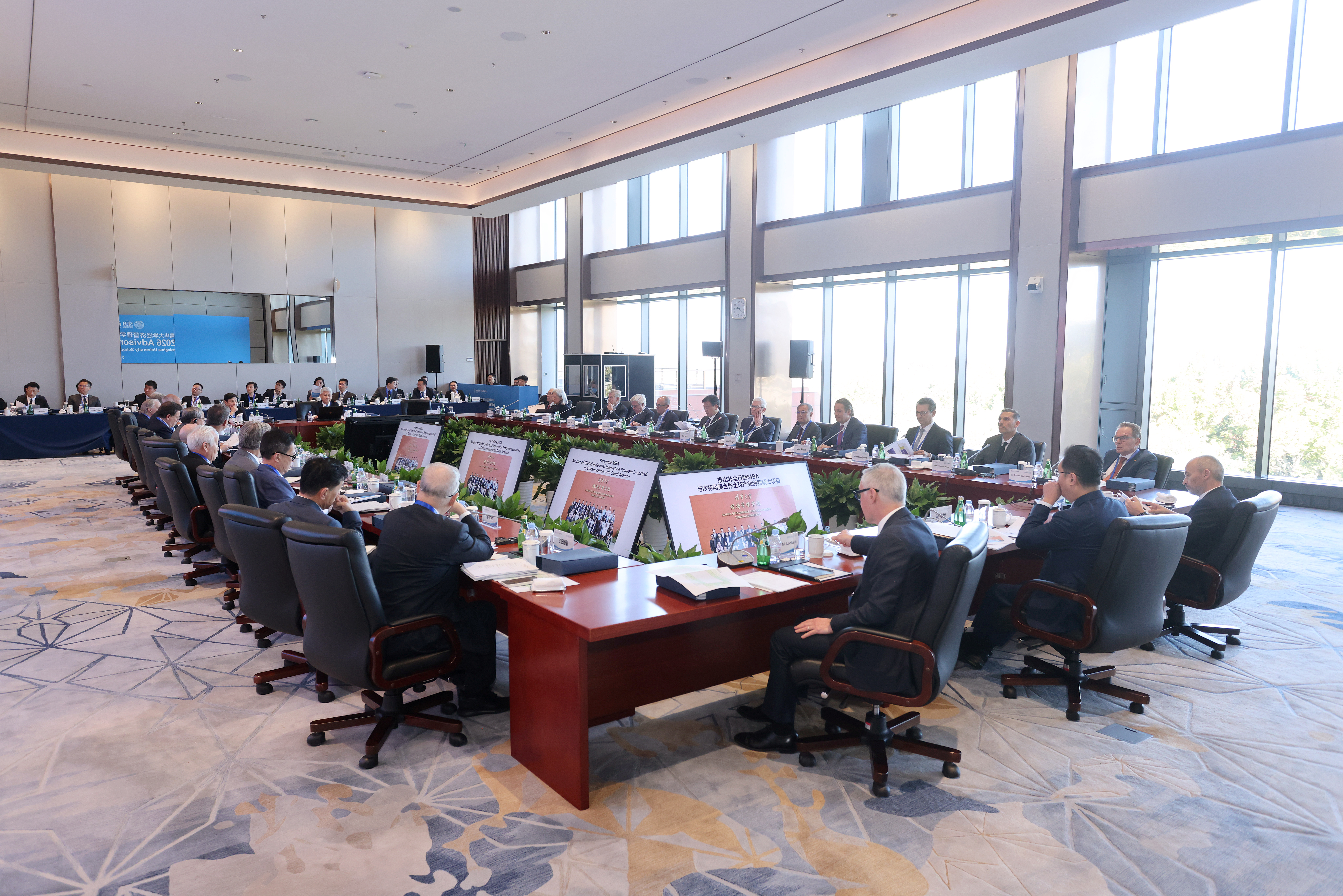 20261013-成人自拍视频-成人在线自拍
顾问委员会2026年会议举行-黄山图片摄影-会议现场2 (2).JPG