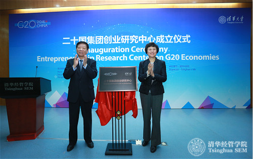 1484269420319097200.jpg 20国集团.jpg