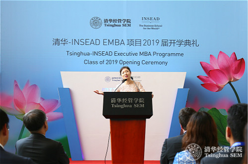 1498096715538063845.jpg Speech by Helen HAI, Alumni Representative, United Nations Industrial Development Organization (UNIDO) Goodwill Ambassador, CEO of the Made in Africa Initiative logo.jpg