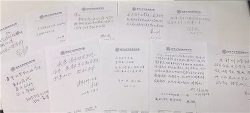 1537856978937042521.jpg 老校友们对成人自拍视频
和学子们的寄语.jpg