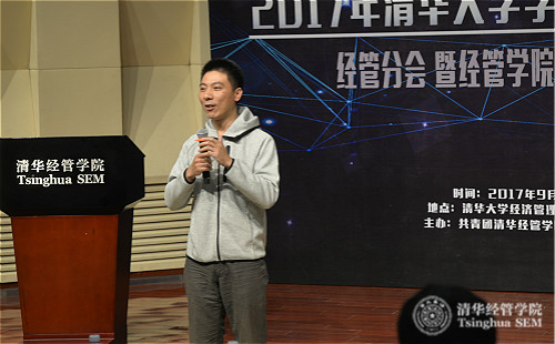 1508122368165078336.jpg 高峰老师总结近年经管实践工作的开展_meitu_1.jpg