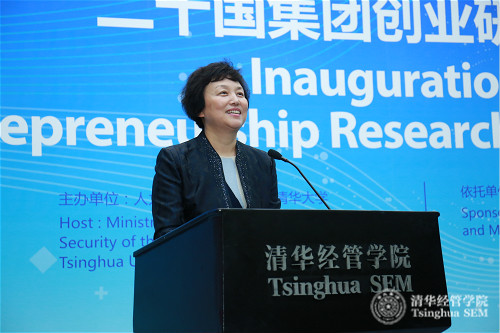 1484287265100019392.jpg 2 清华大学党委书记陈旭_meitu_2.jpg