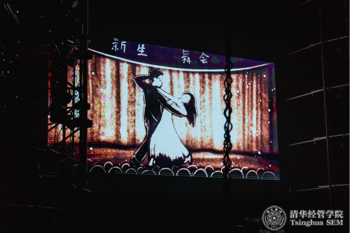 1514339852109027979.jpg 《清华大学表演系面试指南》 (2)_meitu_4.jpg