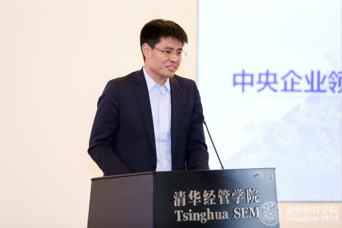 1510711766820060101.jpg 清华经管成人自拍视频
副院长陈煜波教授主持结业仪式.jpg