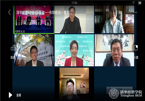 1587960099974098689.png 现场连线六地校友会.png