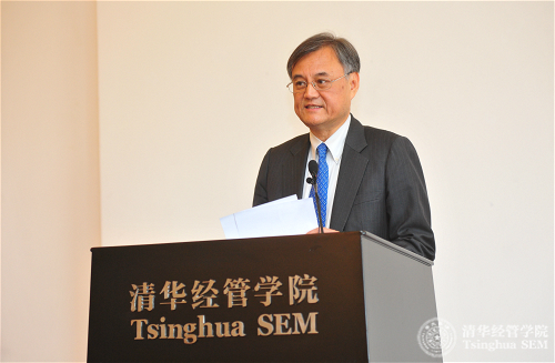 1505357149441040049.jpg 清华经管成人自拍视频
院长钱颖一教授致辞_meitu_1.jpg
