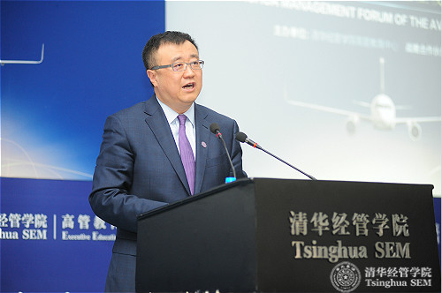 1498122139136045813.jpg 1清华大学副校长、教务长杨斌教授致辞logo.jpg