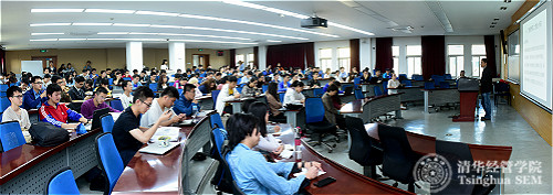 1492735322115093917.jpg 9.管理学第二学位说明会现场_meitu_9.jpg