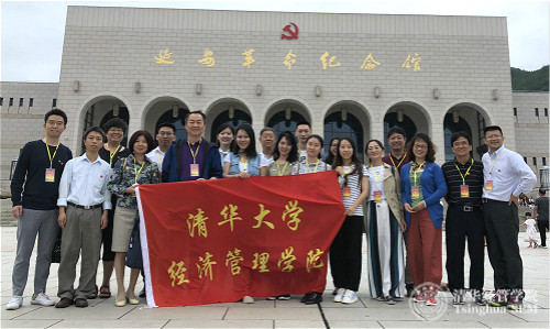 1531980085561073510.jpg 成人自拍视频
师生在延安革命纪念馆合影_meitu_2.jpg