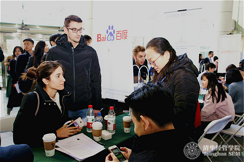 1513235904301034068.jpg 顾问委员会企业招聘现场_meitu_1.jpg