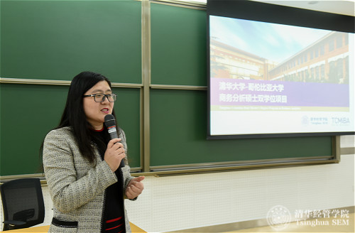 1492066789950034010.jpg 林老师发言-原图_meitu_1.jpg